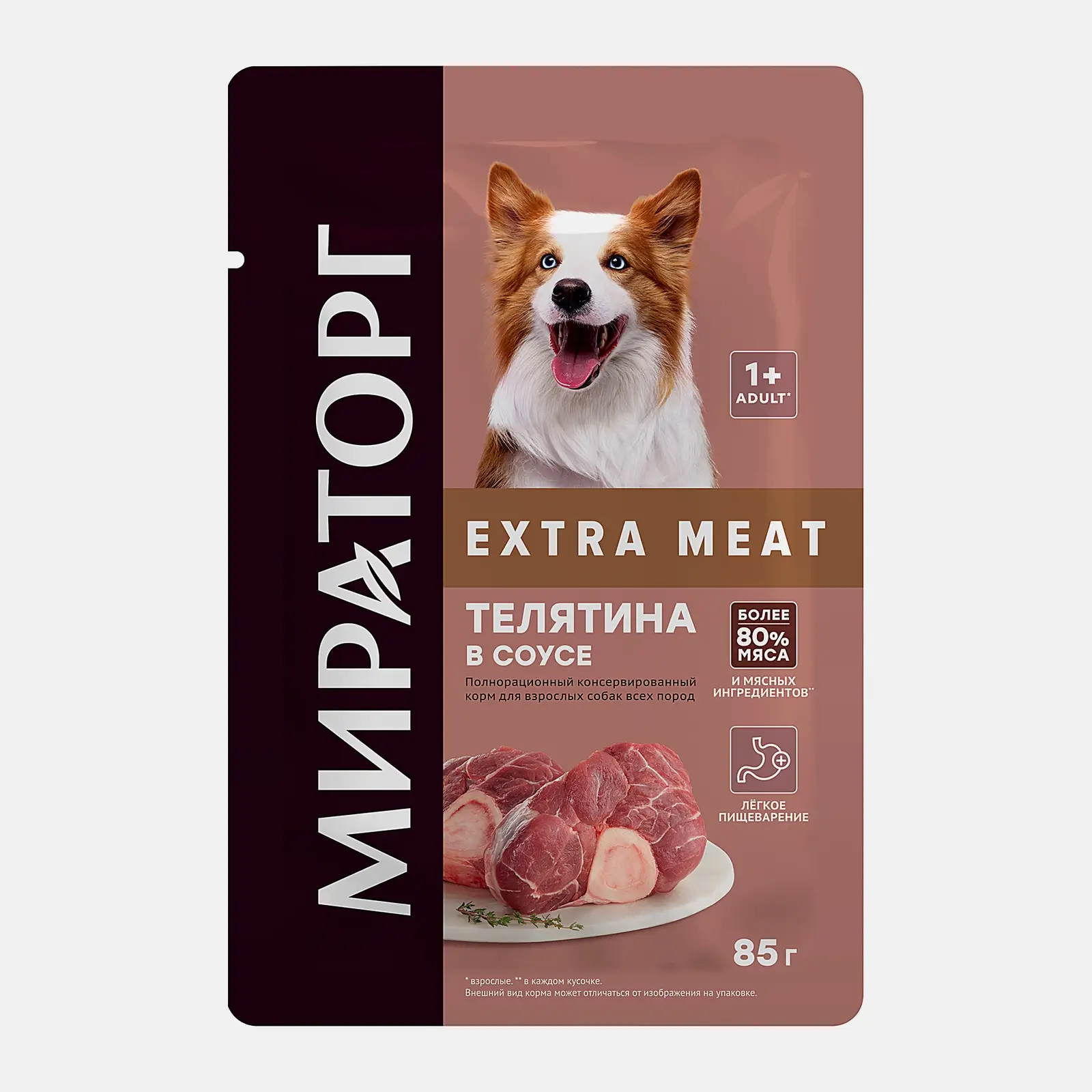 Изображение товара Влажный корм для взрослых собак Мираторг Extra Meat телятина в соусе 85г