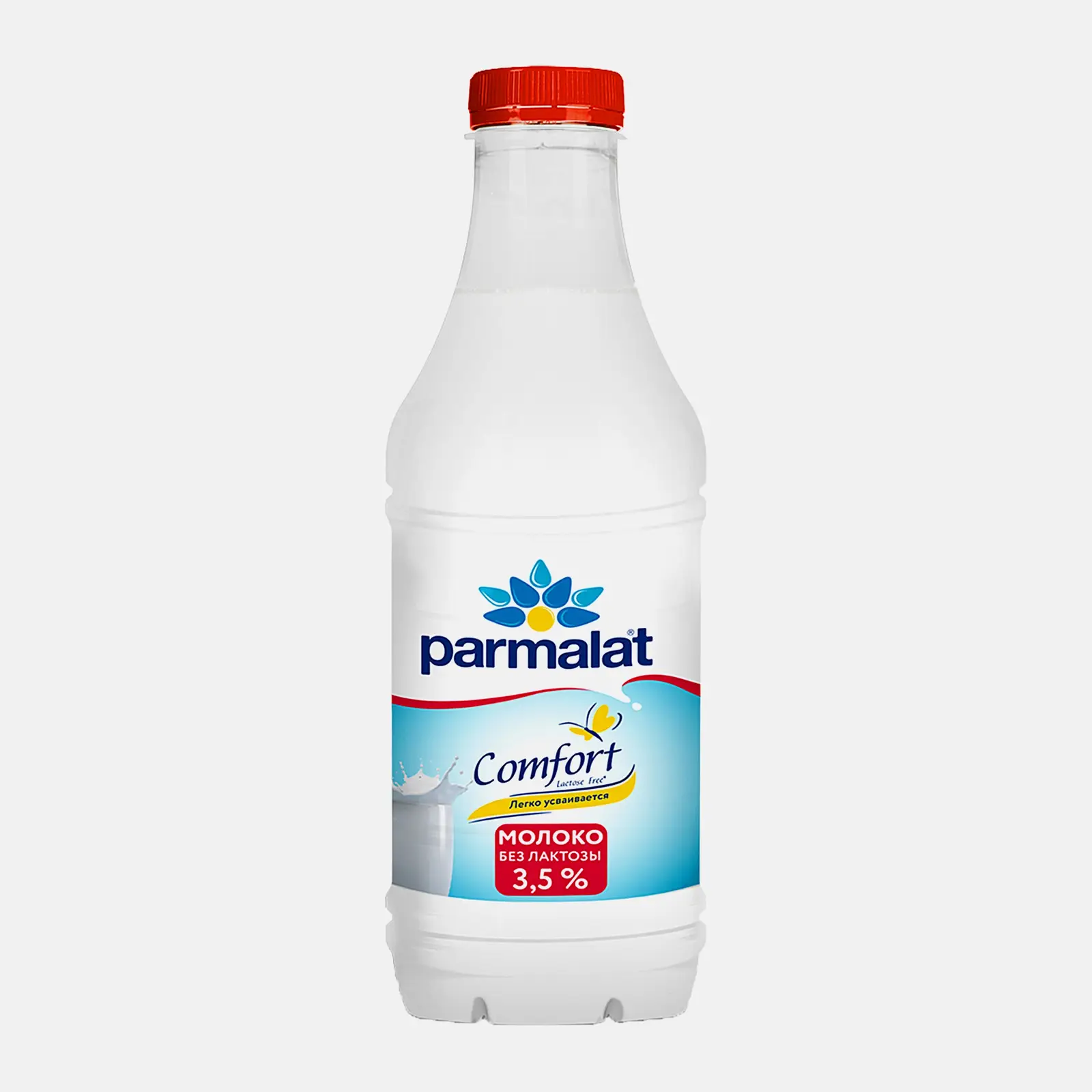 Молоко безлактозное пастеризованное Parmalat Comfort 3.5% 900мл