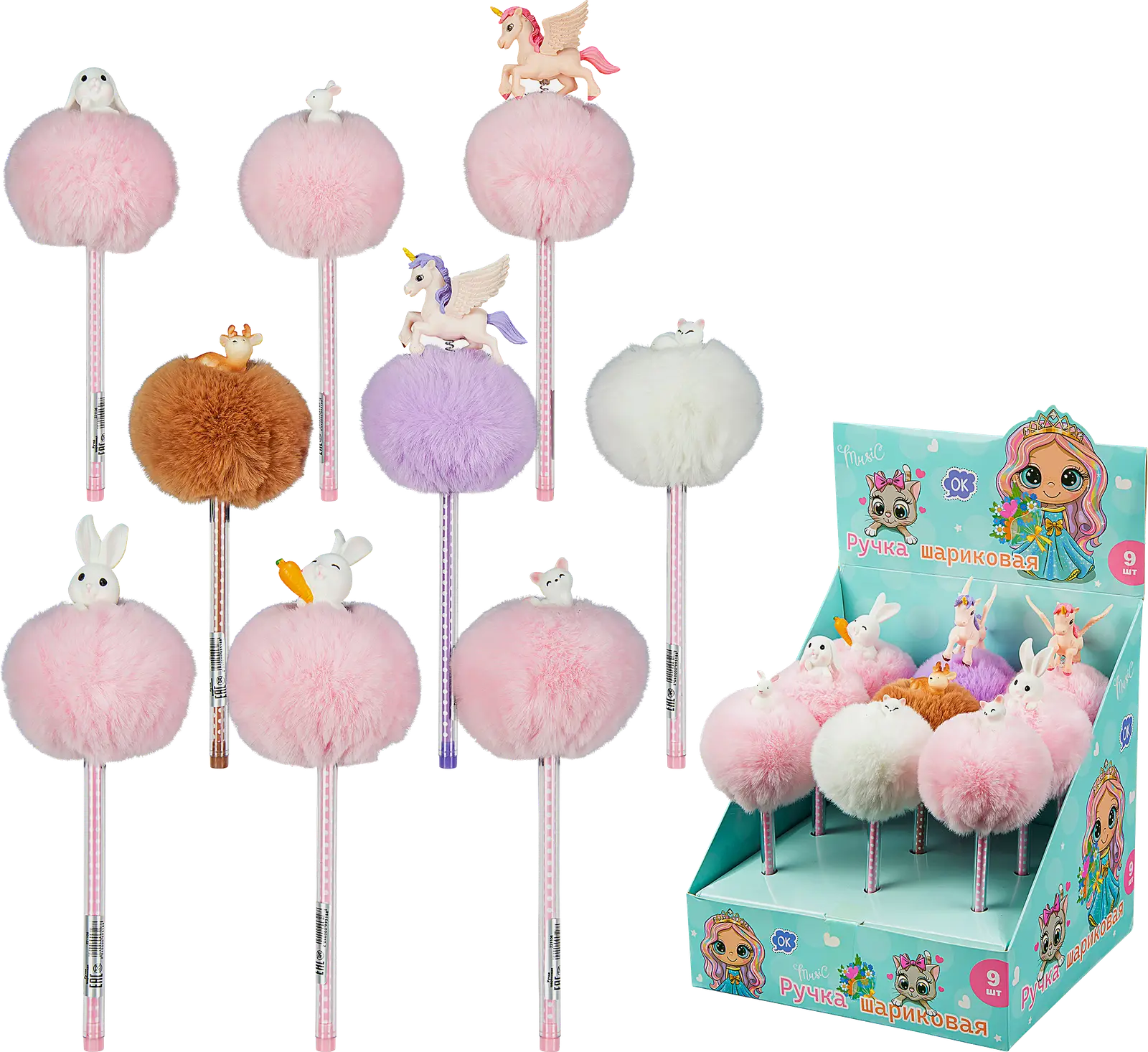 Ручка шариковая плюшевая синяя Зверята 0.7 в ассортименте