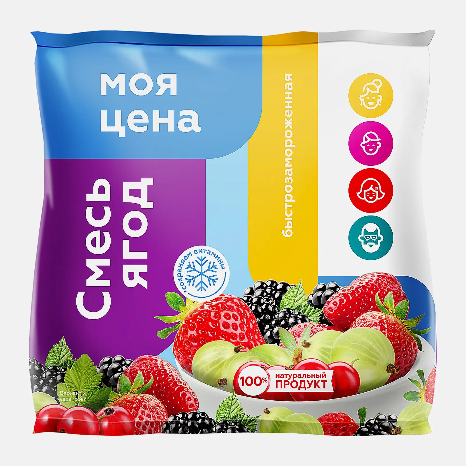 Ягодная смесь Моя цена быстрозамороженная 300г - фото 2