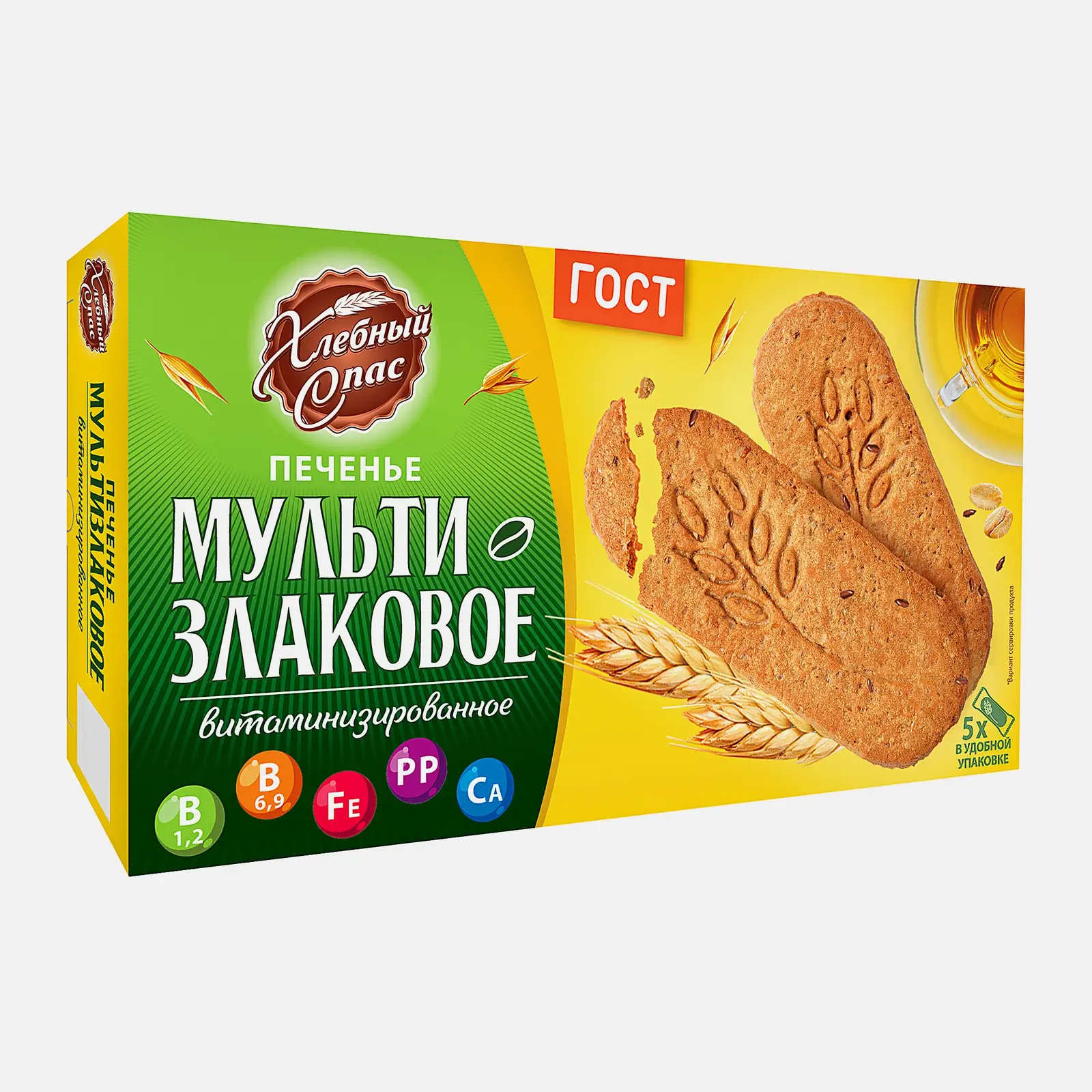 Печенье Хлебный спас Мультизлаковое витаминизированное 200г - фото 2 Печенье Хлебный спас Мультизлаковое витаминизированное 200г - фото 2