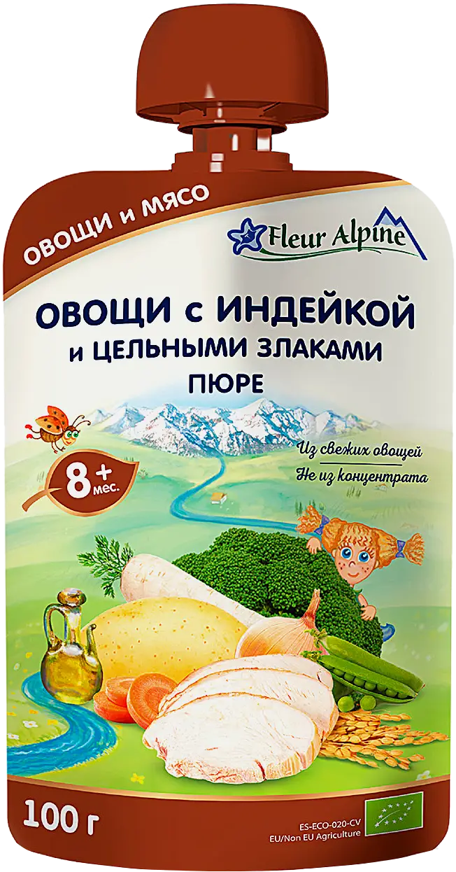Изображение товара Пюре Fleur Alpine овощи-индейка-цельные злаки для малышей с 8 месяцев 100г