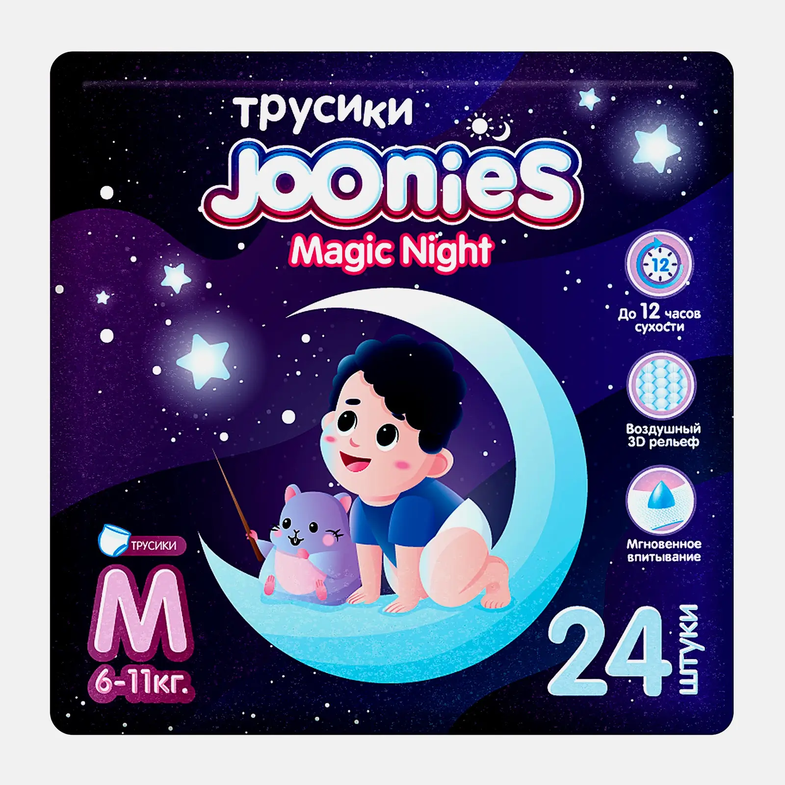 Подгузники-трусики Magic Night р.M 6-11кг Joonies 24шт Подгузники-трусики Magic Night р.M 6-11кг Joonies 24шт