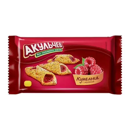 Изображение товара Печенье Акульчев Купелька с малиной сдобное 225г