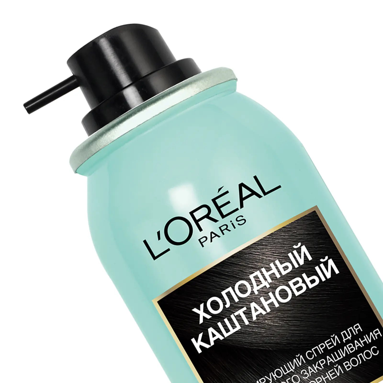 Спрей для волос L’Oréal Paris Magic Retouch Тонирующий Холодный каштан
