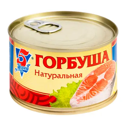 Изображение товара Горбуша 5 морей натуральная 250г консерва рыбная