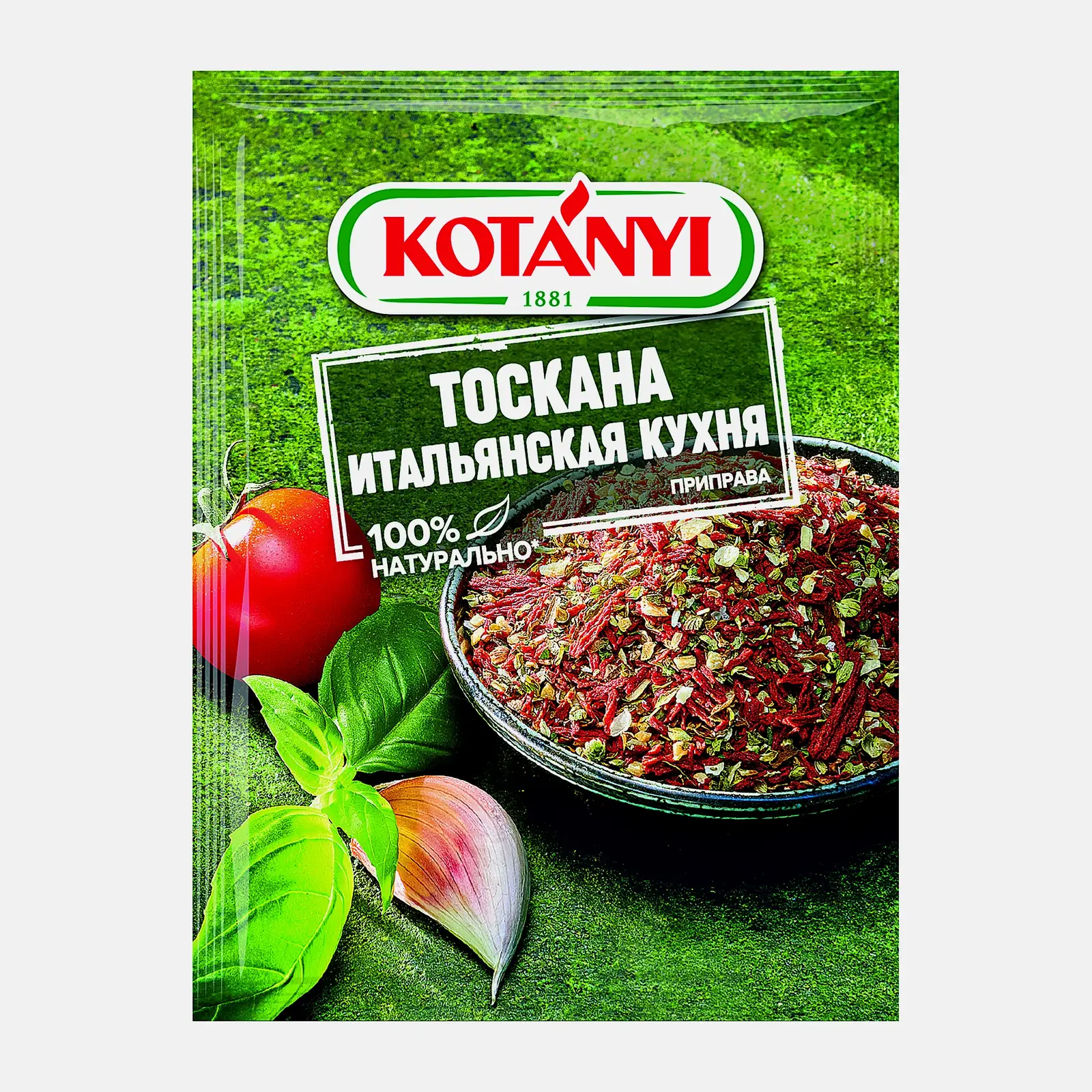 Приправа Kotanyi Тоскана Итальянская кухня 20г Приправа Kotanyi Тоскана Итальянская кухня 20г