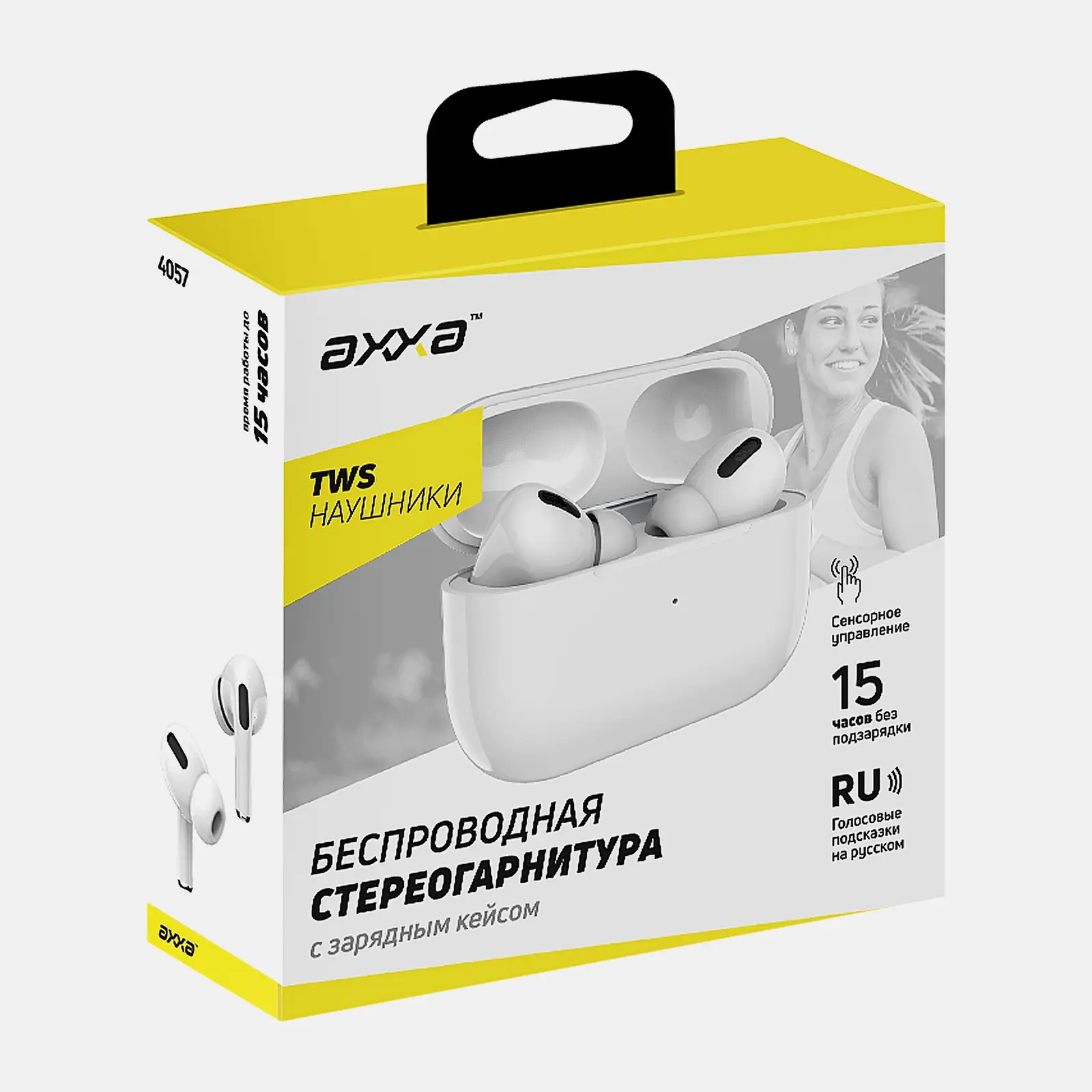 Наушники Axxa TWS беспроводные AB-06 4057