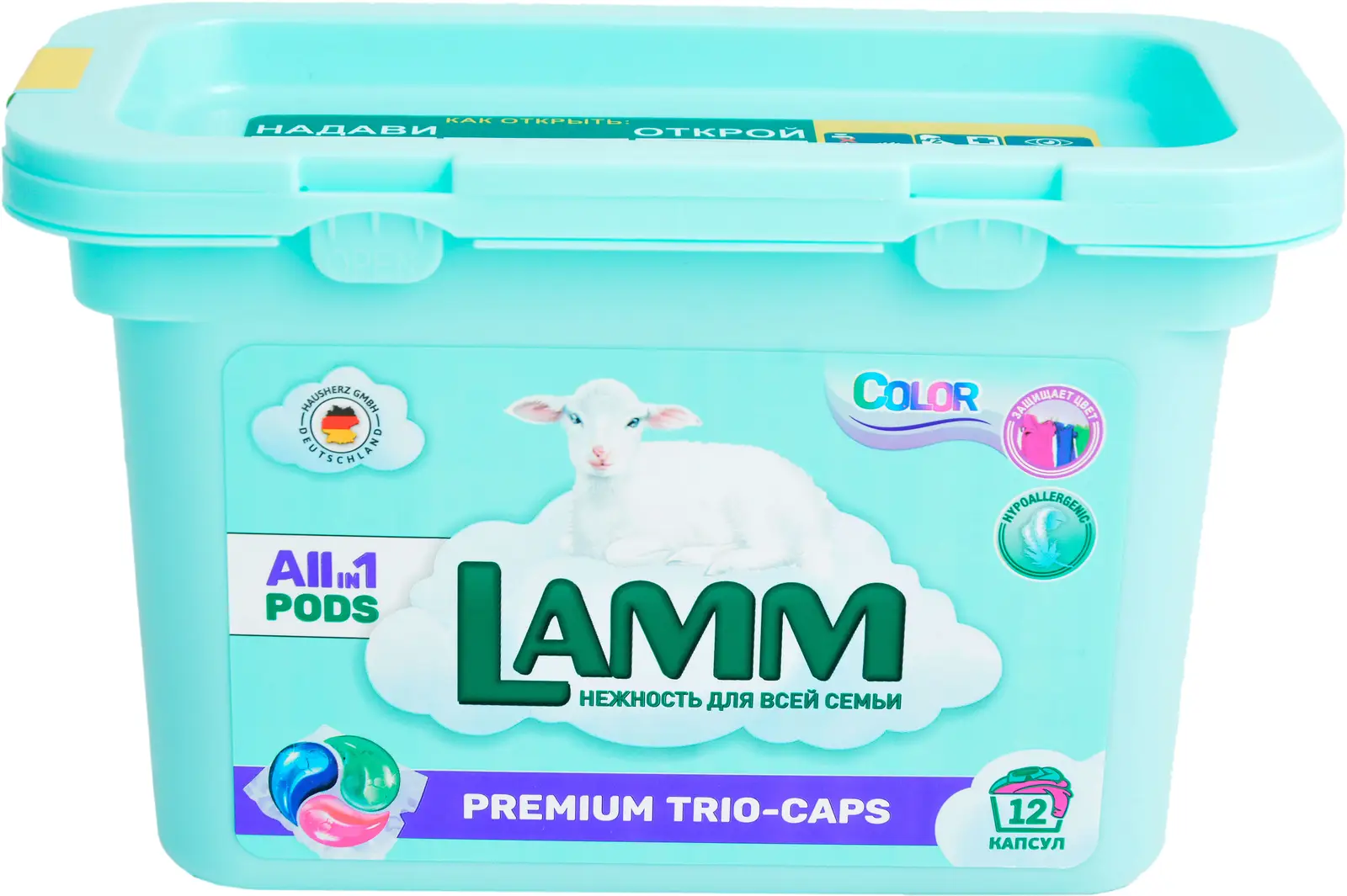 Капсулы для стирки Lamm Альпийская свежесть/Color/Aroma 12шт в ассортименте