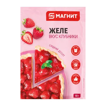 Изображение товара Желе Магнит со вкусом клубники 50г