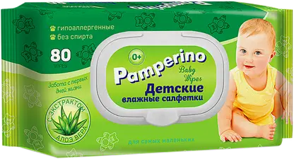 Салфетки влажные Pamperino детские с алоэ вера 80шт