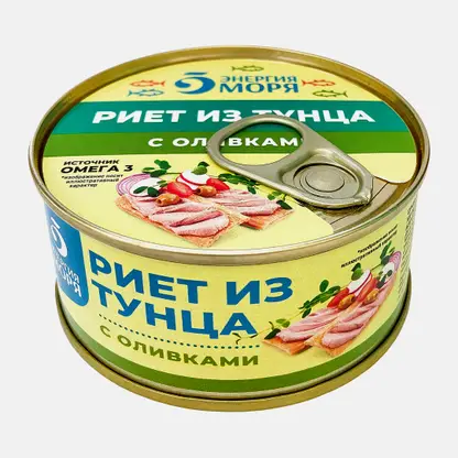 Риет из тунца с оливками Энергия моря 115г