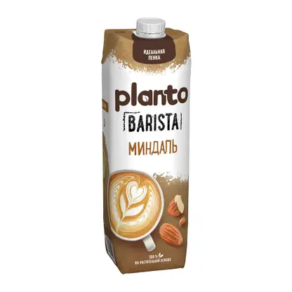 Изображение товара Напиток Planto миндальный обогащенный кальцием Barista ультрапастеризованный 1.2% 1л