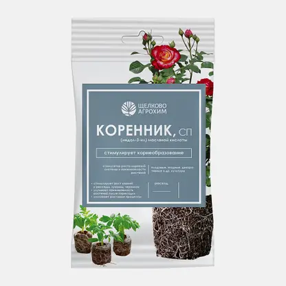 Коренник для выращивания рассады 10г