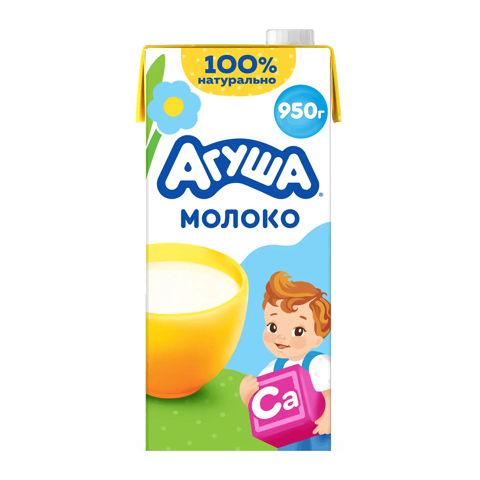 Изображение товара Молоко детское Агуша ультрапастеризованное 3.2% 925мл для детей от 3 лет