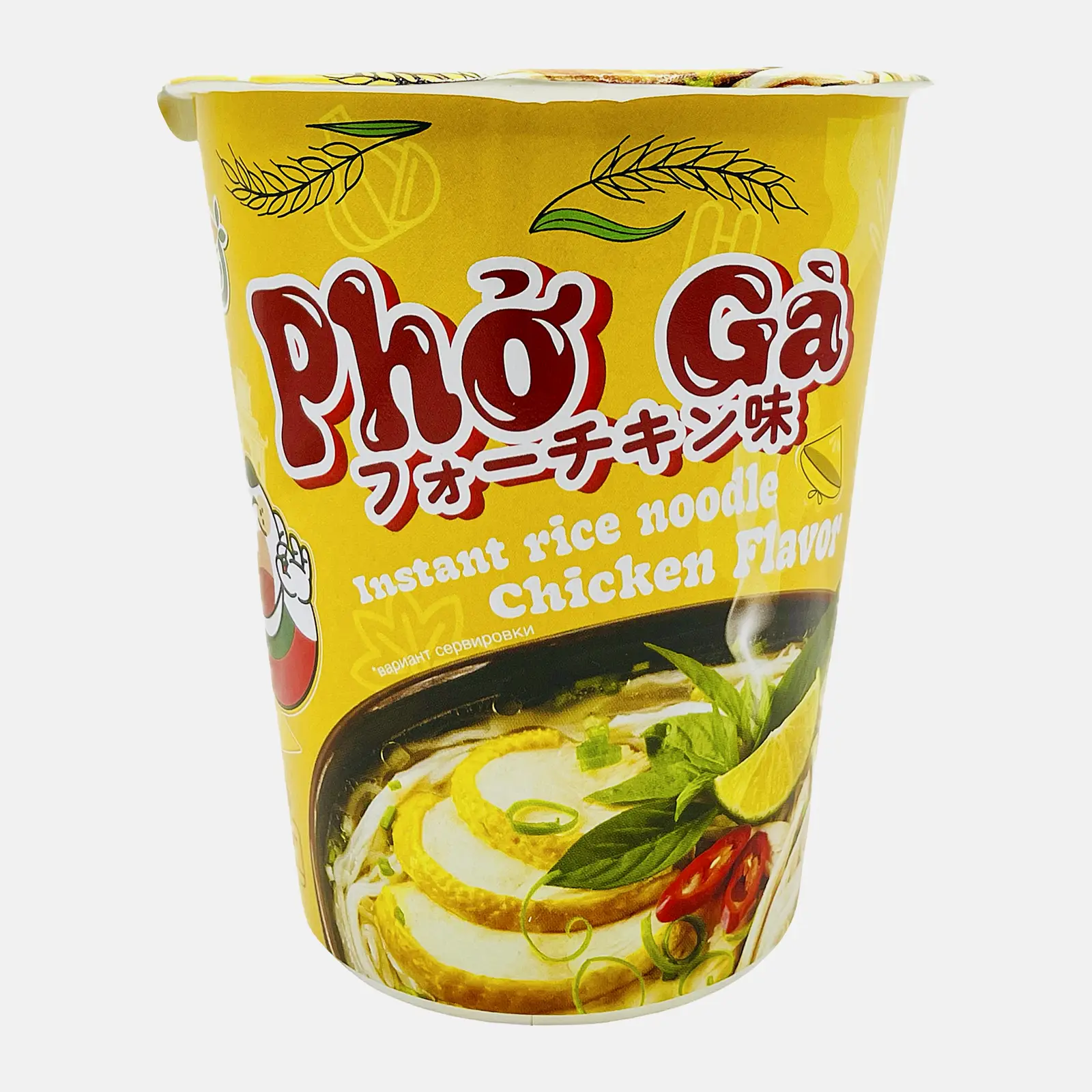 Изображение товара Рисовая лапша с курицей King Pho 61г