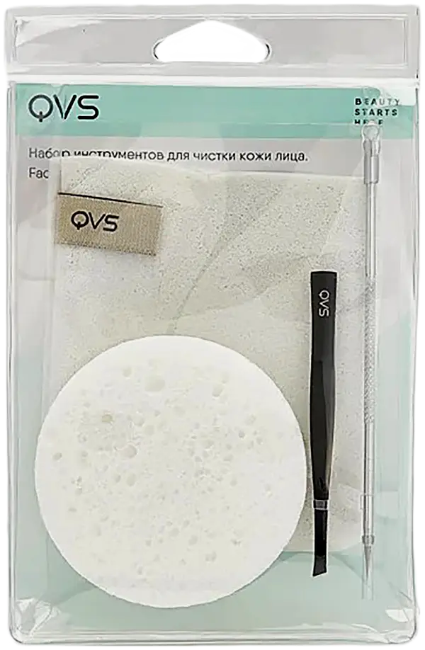 Набор для очистки лица QVS 82-10-1833 70г 11.5*18*2см