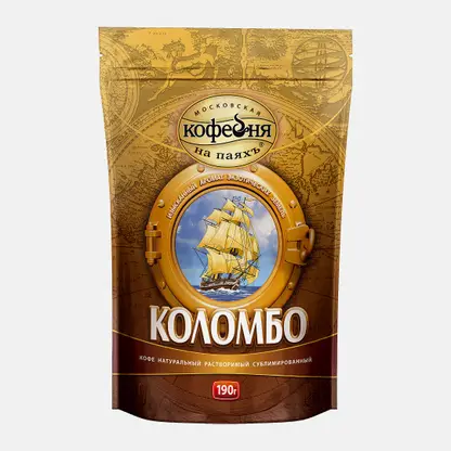Растворимый кофе сублимированный Коломбо Московская кофейня на паяхъ 190г
