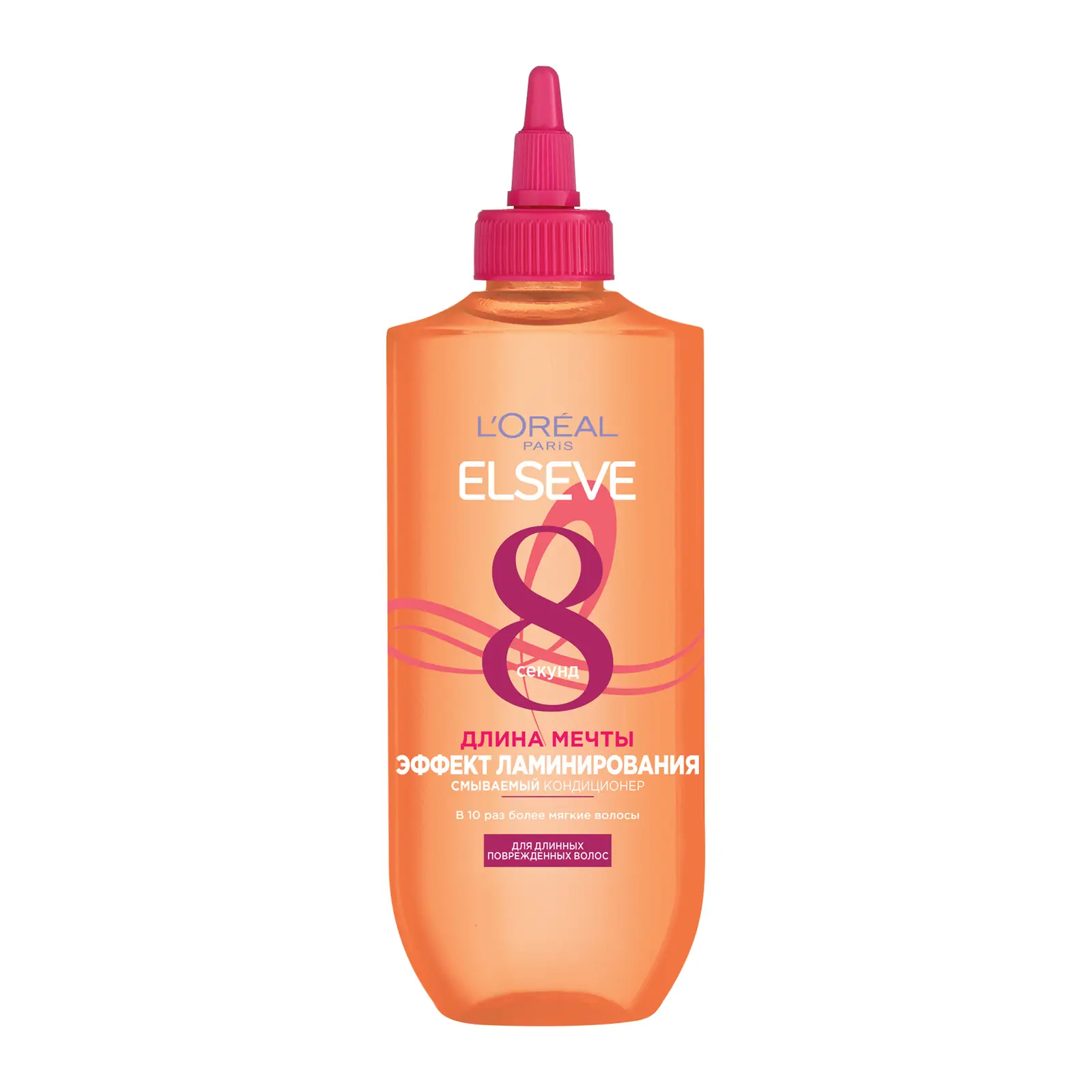 Кондиционер для длинных поврежденных волос L’Oréal Paris смываемый Волшебная вода Ламеллярный Уход 8 секунд Elseve Длина мечты 200мл