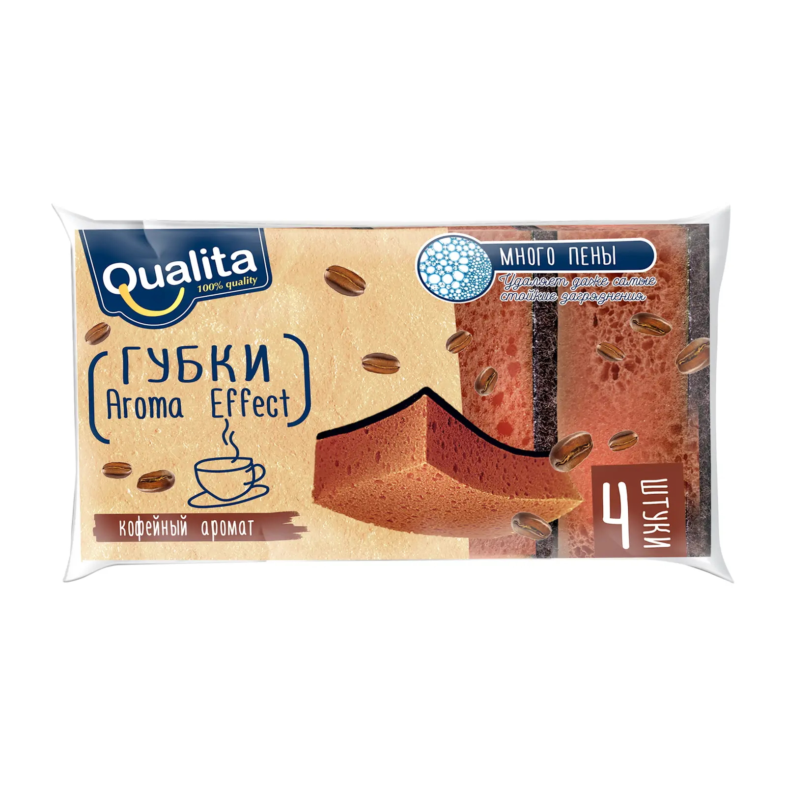 Губки кухонные Qualita Aroma Effect 4шт