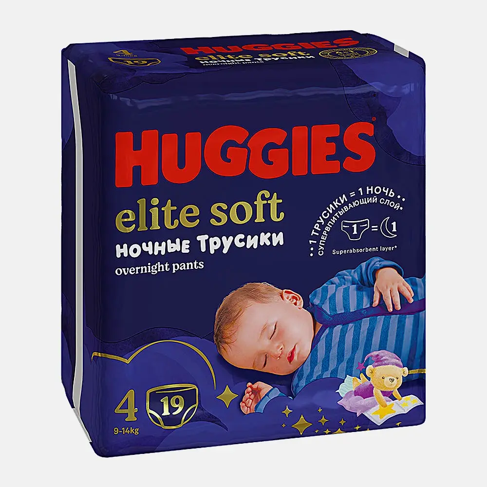 Подгузники-трусики №4 9-14кг Huggies Elite Soft Ночные 19шт - фото 2