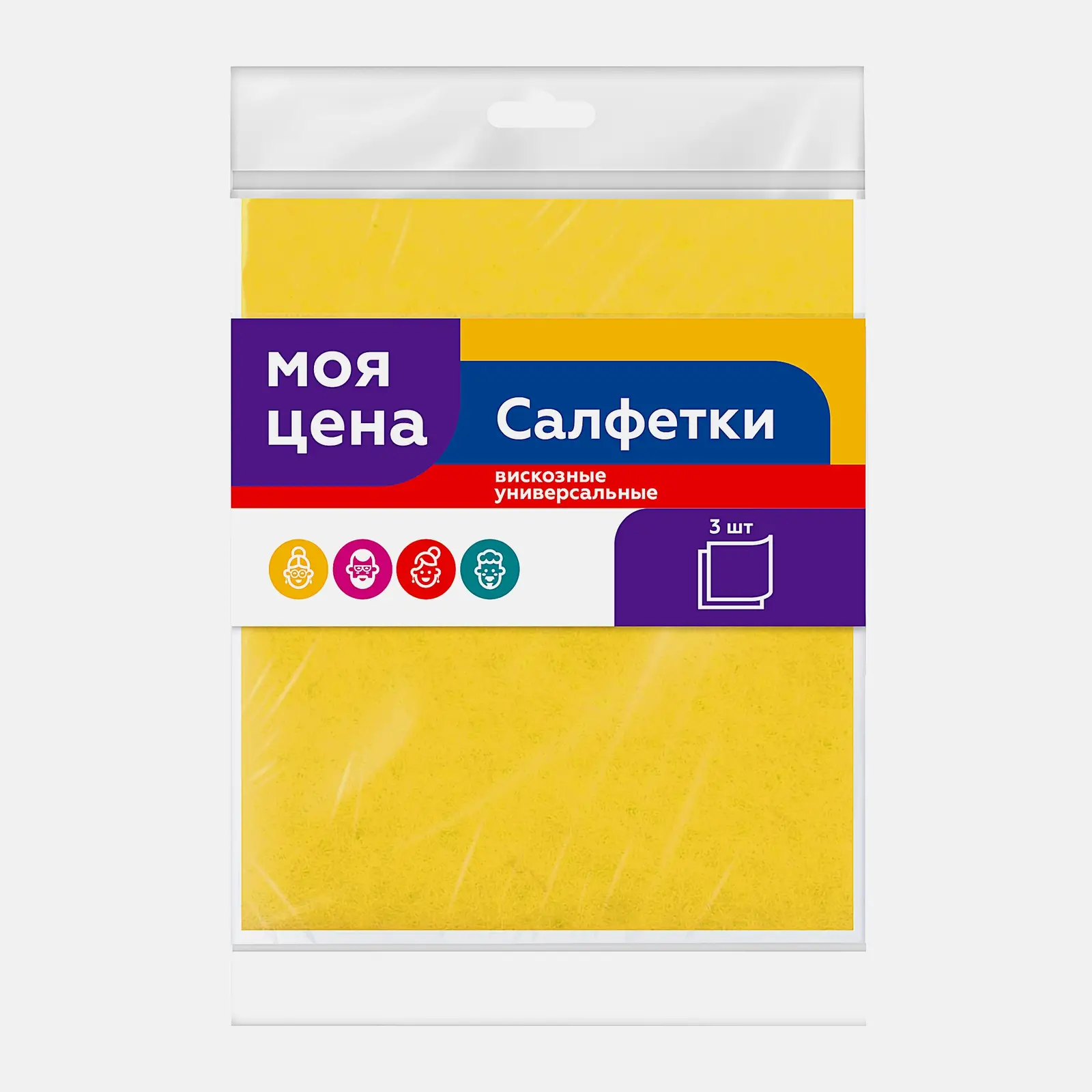 Салфетки Моя цена универсальные вискоза 3шт 30*38см в ассортименте