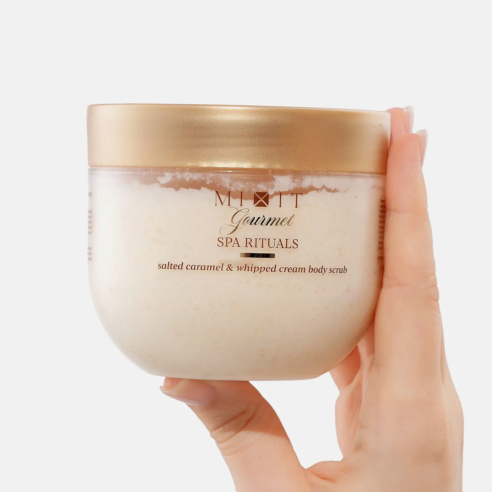 Скраб для тела Gourmet соленая карамель и сливки Mixit 300г - фото 2