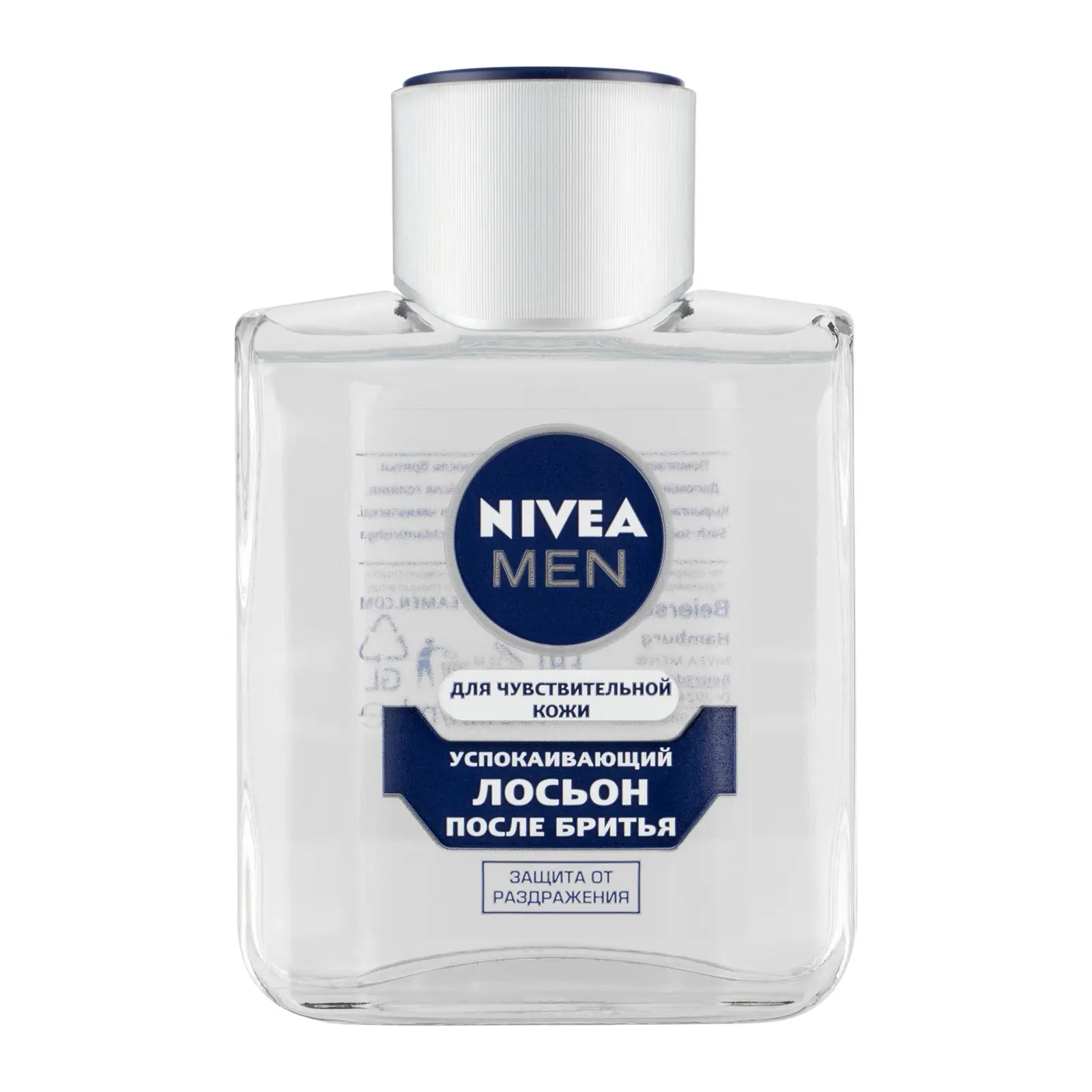 Лосьон после бритья NIVEA Men Успокаивающий 100мл