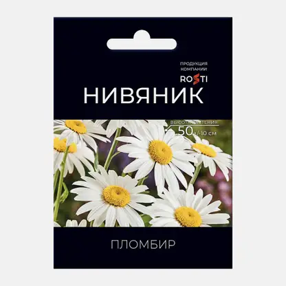 Нивянник Пломбир Rosti