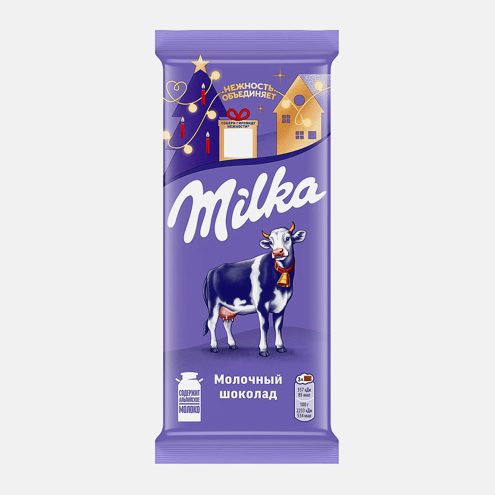 Изображение товара Молочный шоколад Milka 80г с высоким качеством и сливочным вкусом
