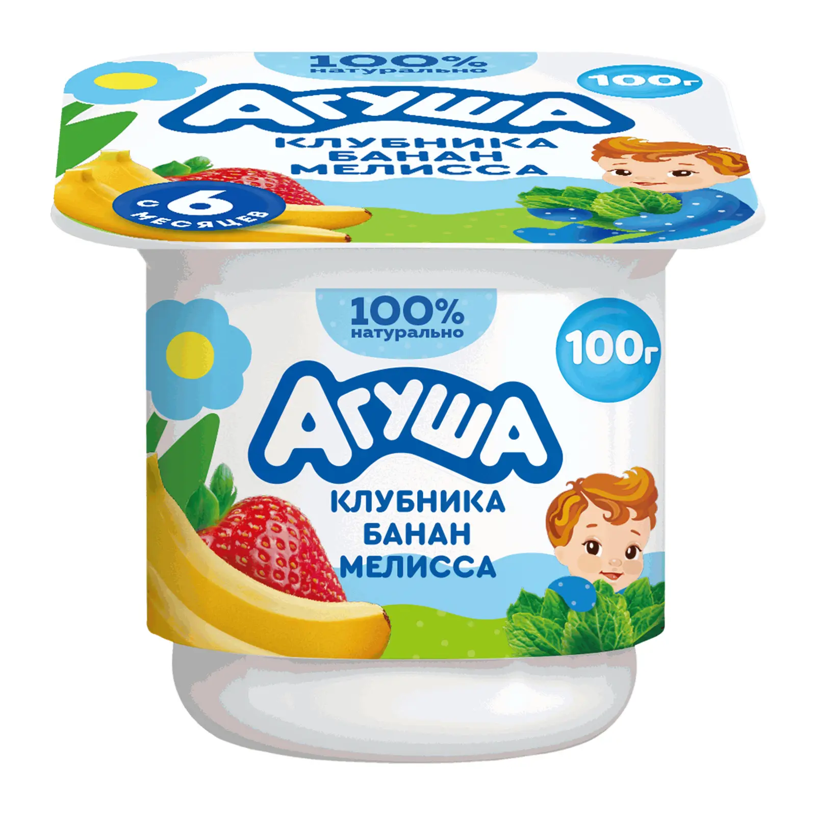 Изображение товара Творог детский Агуша Засыпай-ка Клубника банан мелисса 3.8% 100г