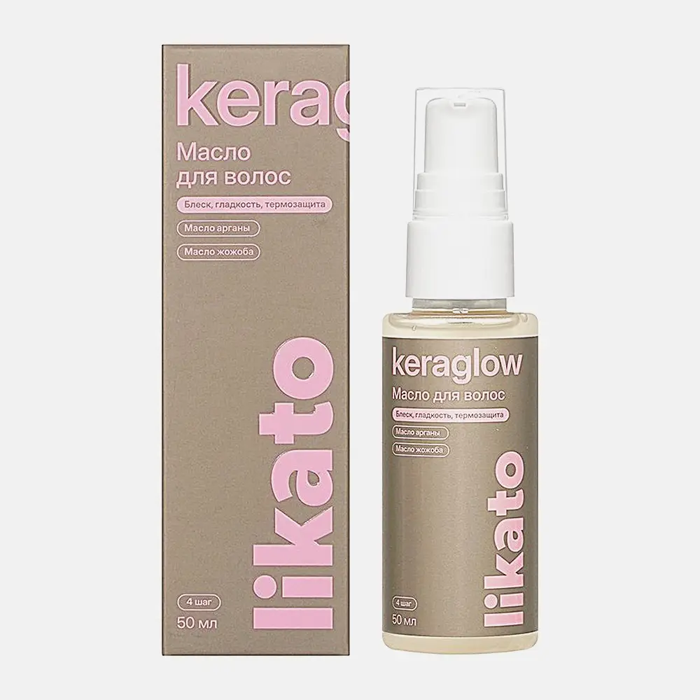 Масло для блеска и гладкости волос Keraglow Likato 50мл - фото 4