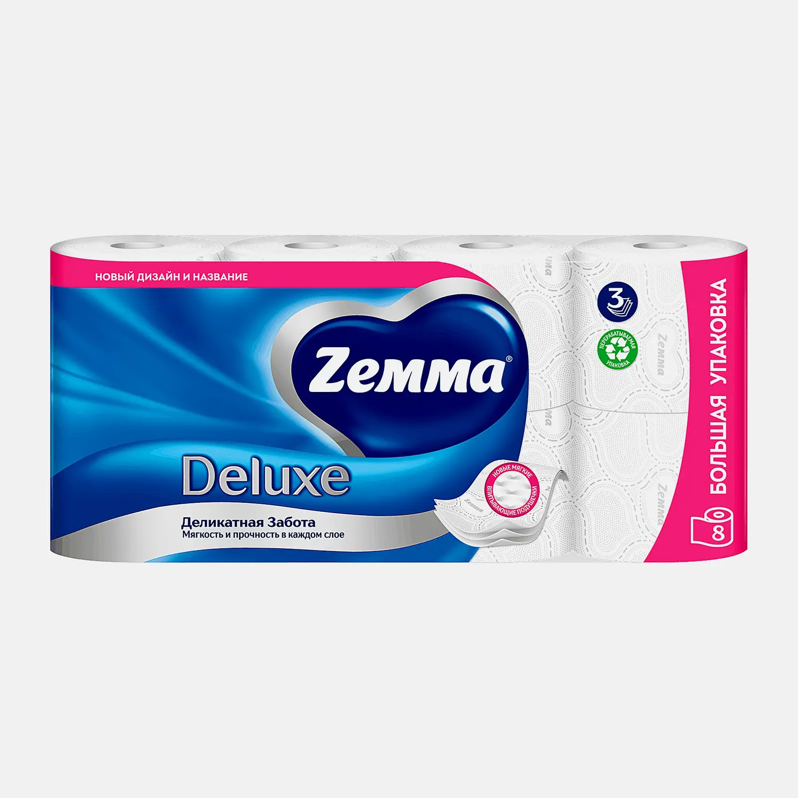 Туалетная бумага белая Deluxe Zemma 8 рулонов 3 слоя