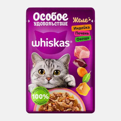 Корм для кошек в желе с индейкой печенью и овощами Whiskas 75г