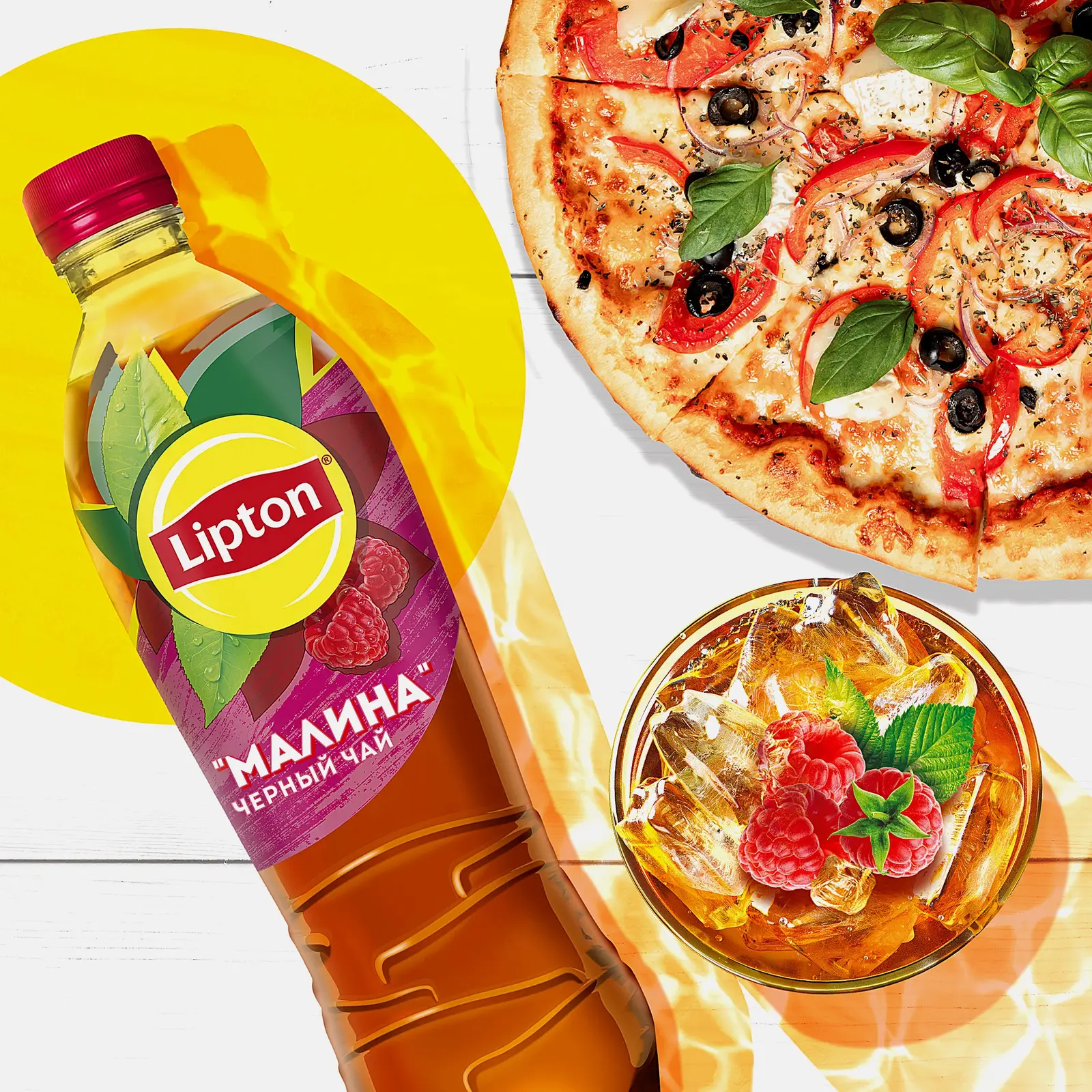 Чай черный холодный Малина Lipton 500мл - фото 3 Чай черный холодный Малина Lipton 500мл - фото 3