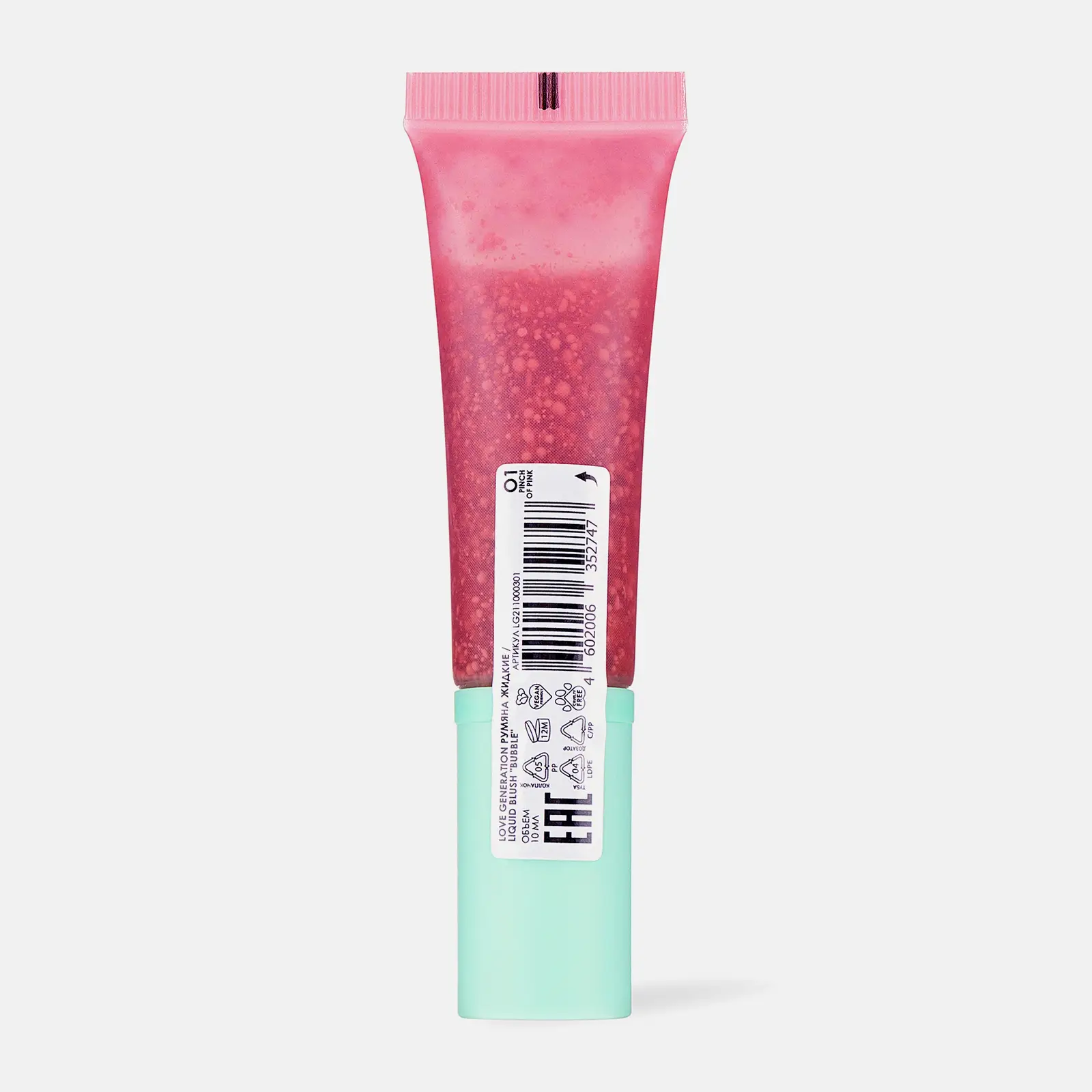 Жидкие румяна для лица тон 01 Love Generation Bubble Blush - фото 7 Жидкие румяна для лица тон 01 Love Generation Bubble Blush - фото 7