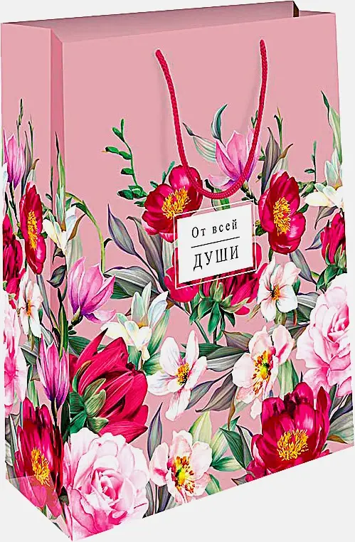 Пакет Арт Дизайн подарочный бумажный ВС 18*22.3*10см в ассортименте