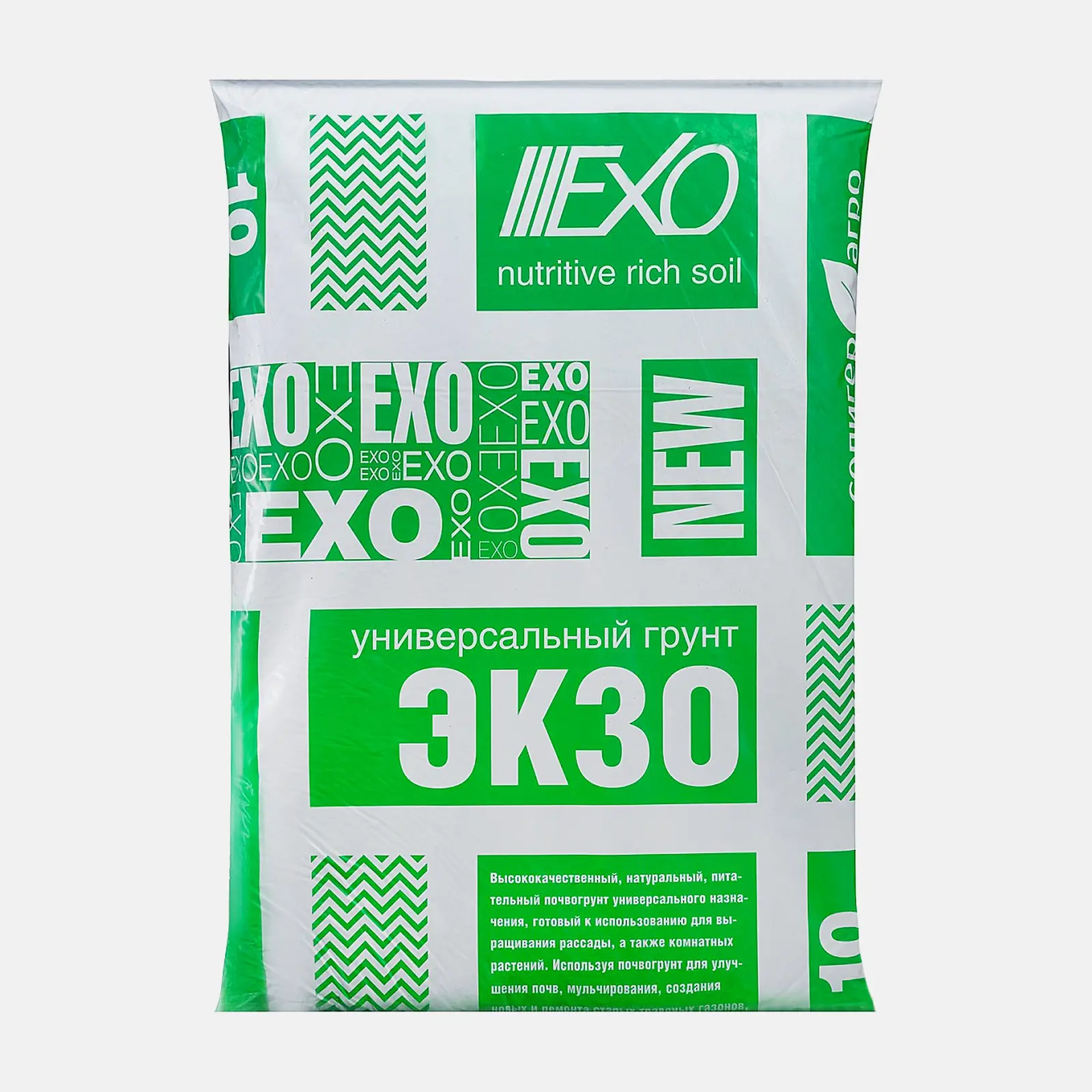 Изображение товара Грунт Экзо универсальный 10л натуральный питательный для растений