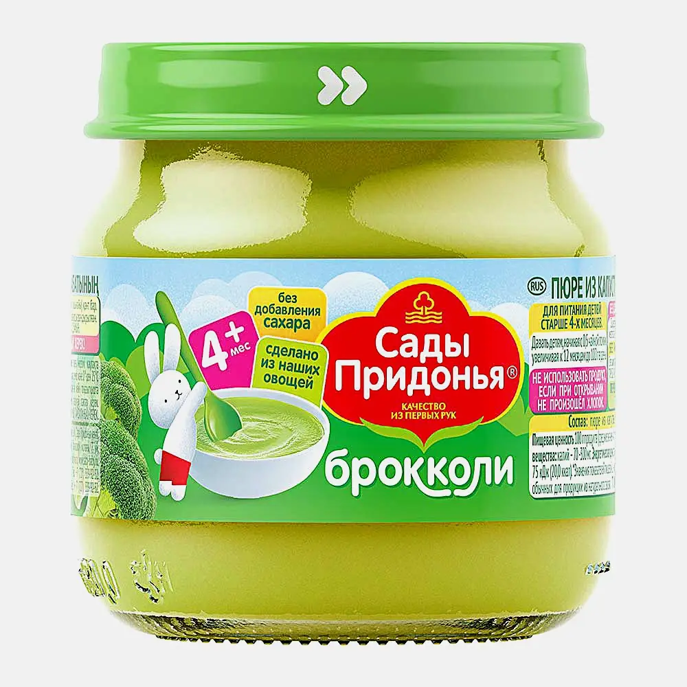 Пюре Сады Придонья Брокколи 80г Пюре Сады Придонья Брокколи 80г