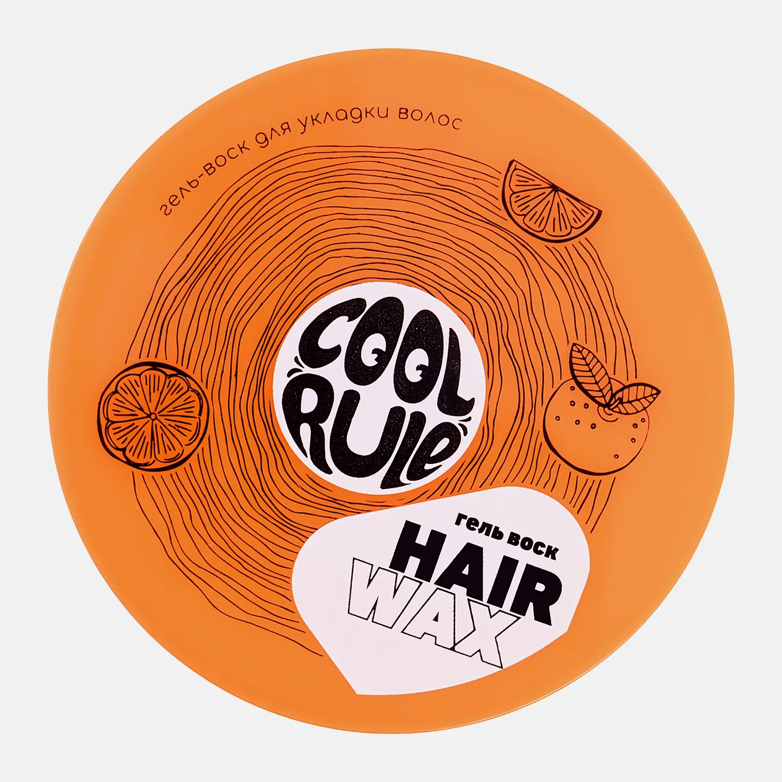 Гель-воск Cool Rule для укладки волос Цитрусовый микс 75мл