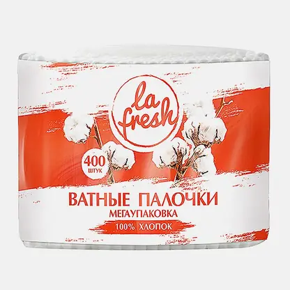 Ватные палочки La Fresh 400шт