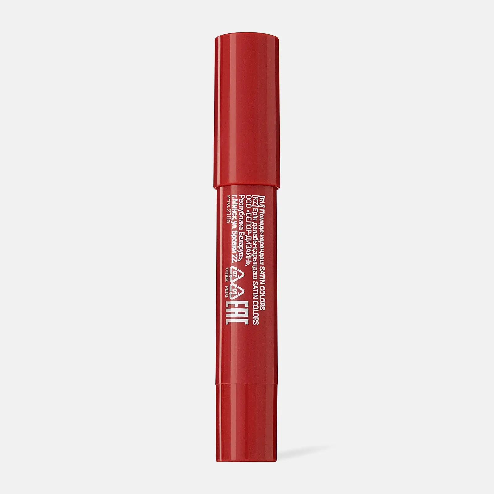 Помада-карандаш Belor Design Satin Colors тон 3