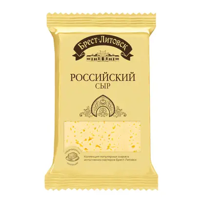 Сыр Брест-Литовск Российский 50% 200г