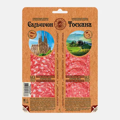 Колбаса Мясная история Ассорти Сальчичон Тоскана сырокопченая нарезка 100г