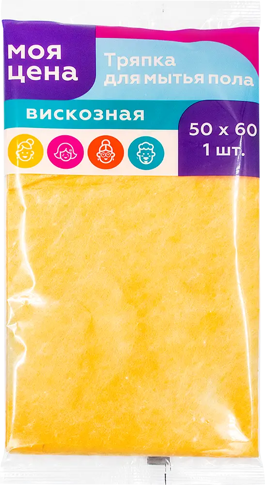 Тряпка для мытья пола Моя цена вискозная 50*60см