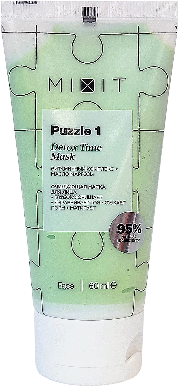 Маска для лица Mixit Очищающая с витаминами минералами и маслом маргозы 60мл