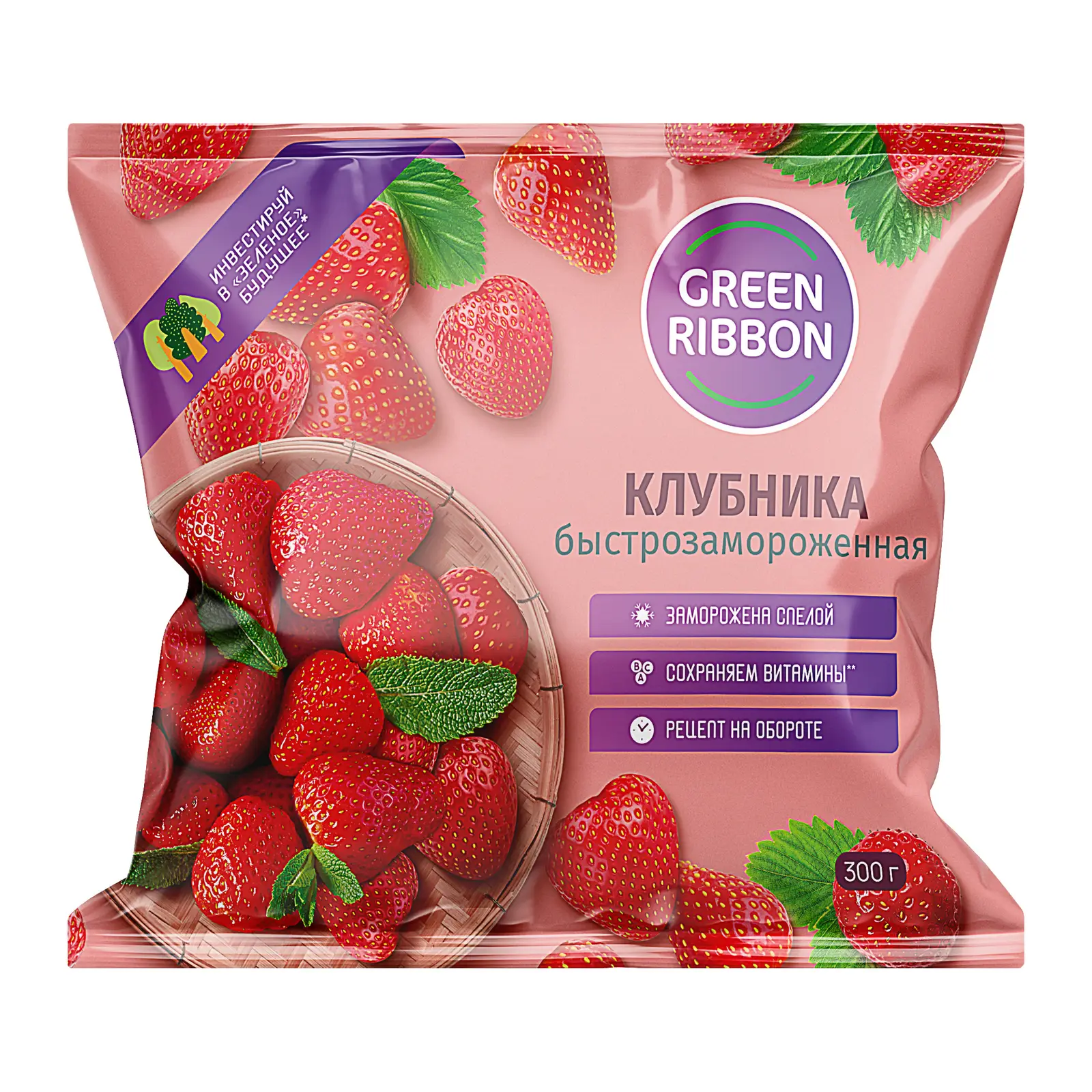 Изображение товара Быстрозамороженная клубника Green Ribbon 300 г качественный продукт для десертов и выпечки