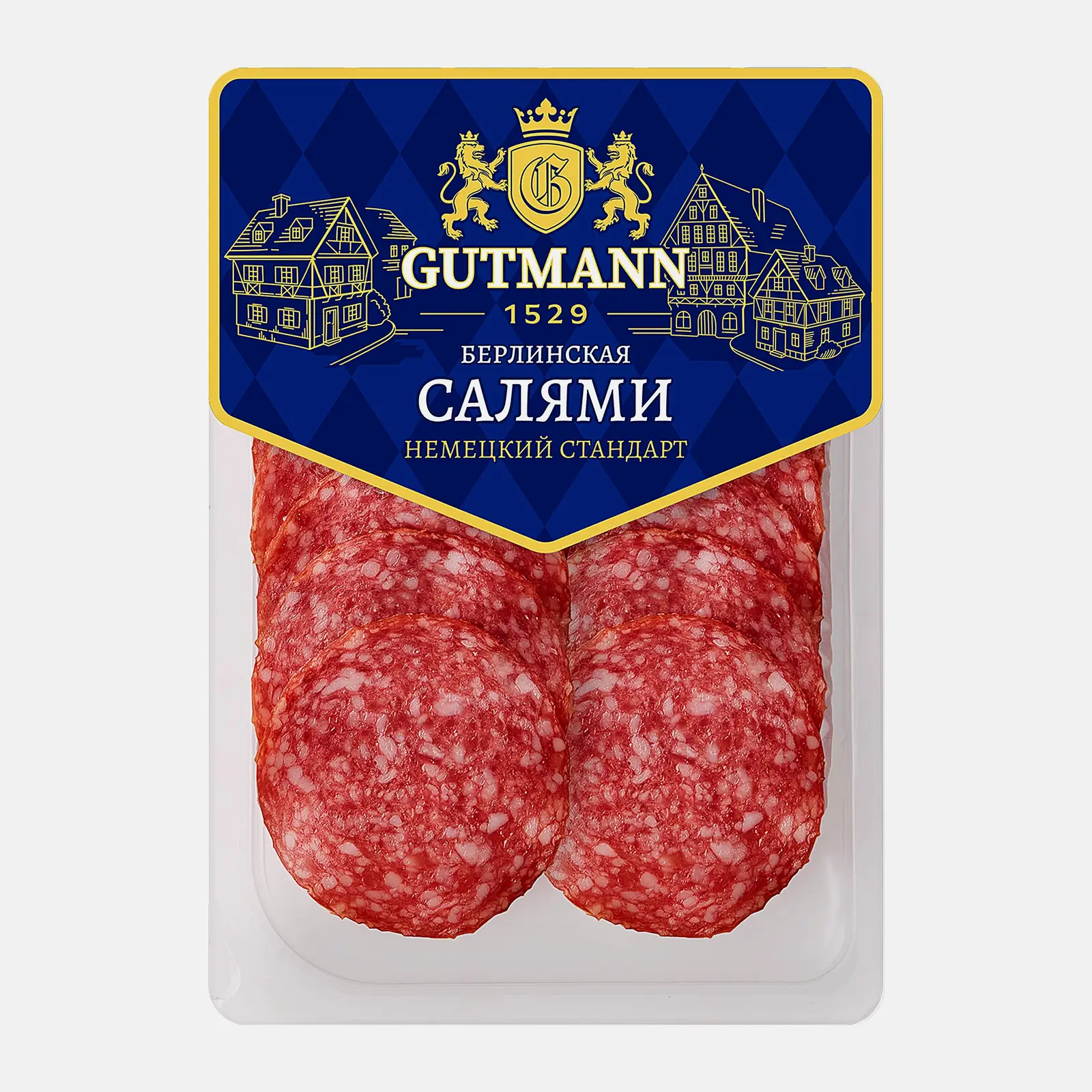 Салями Берлинская полусухая сырокопченая нарезка Guttman 130г