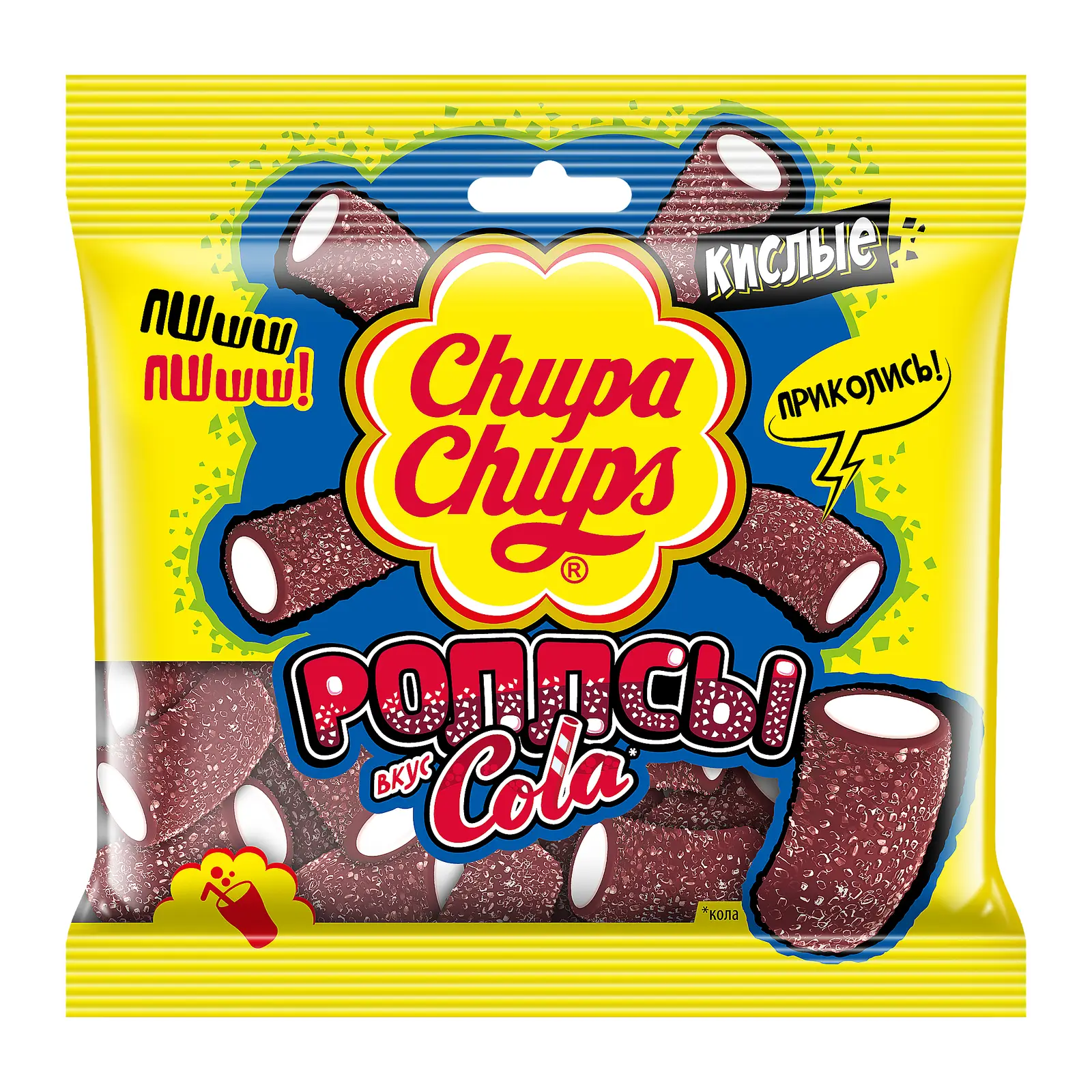 Изображение товара Жевательный мармелад со вкусом колы Chupa Chups 150 г сладкая конфета