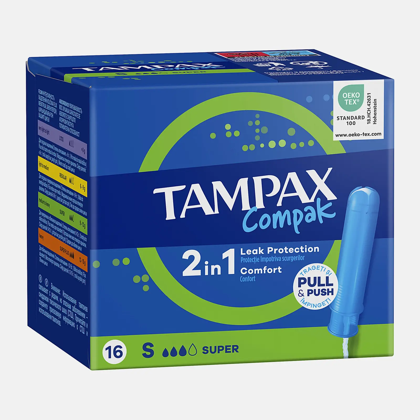 Тампоны Tampax Compak Super 16шт